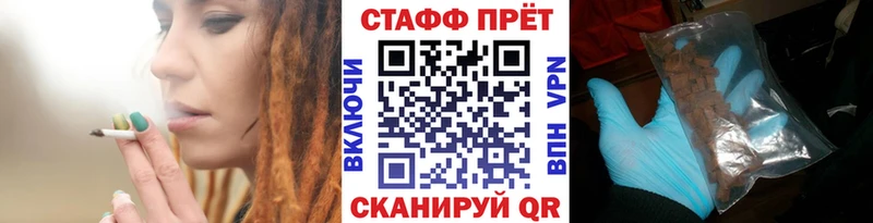 Продажа наркотиков Моздок Бошки Шишки Alpha PVP Меф Кокаин