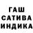 Alpha-PVP мука Smorti
