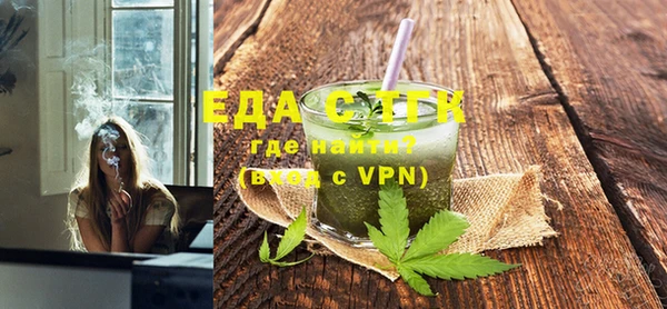 меф Аркадак