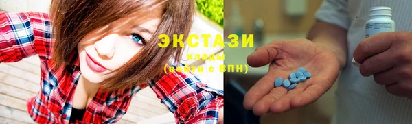 кокаин премиум Арсеньев