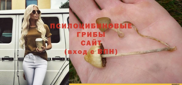 меф Аркадак