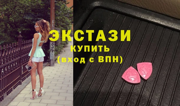 кокаин премиум Арсеньев