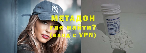 меф Аркадак