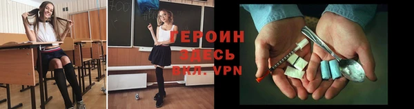 меф Аркадак