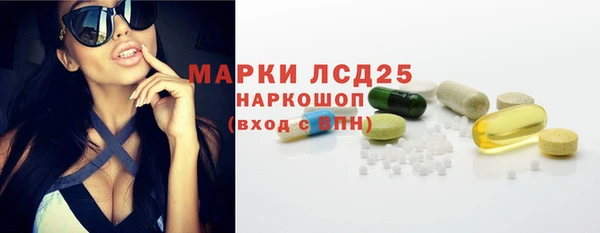 прущие крисы Армянск