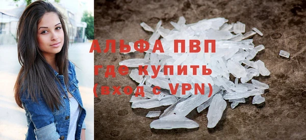 меф Аркадак