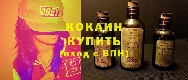 меф Аркадак