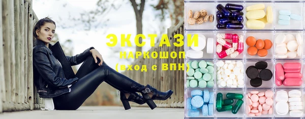кокаин премиум Арсеньев
