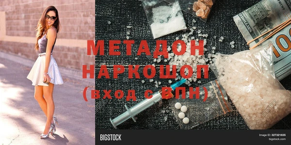 меф Аркадак